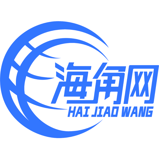 着急的西牛